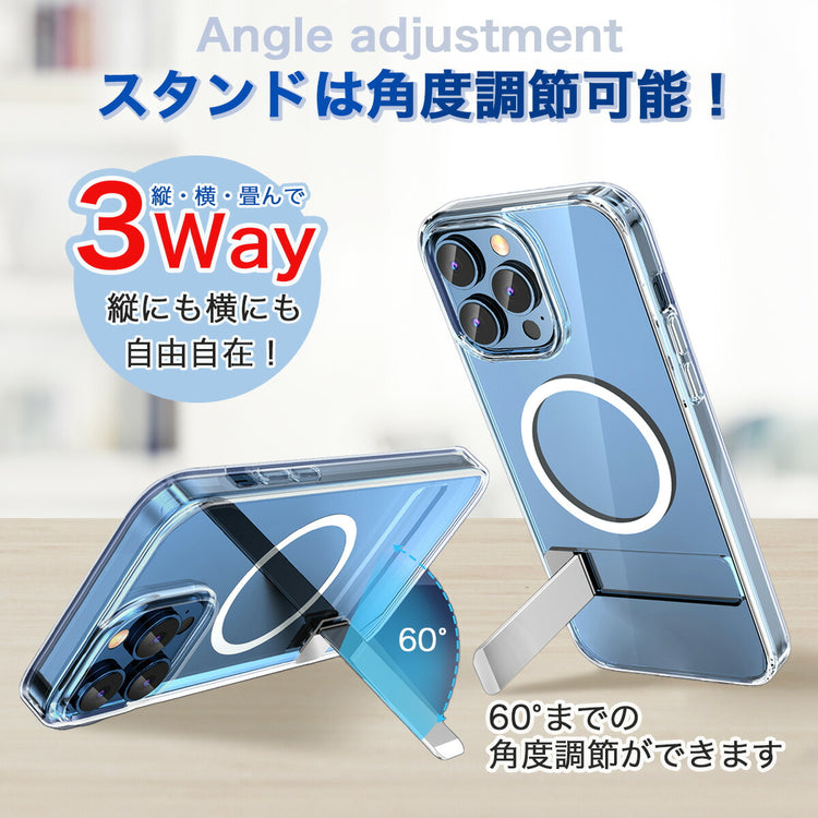 iPhone 14 Plus クリアケース｜メタルスタンド MagSafe対応 - 画像3