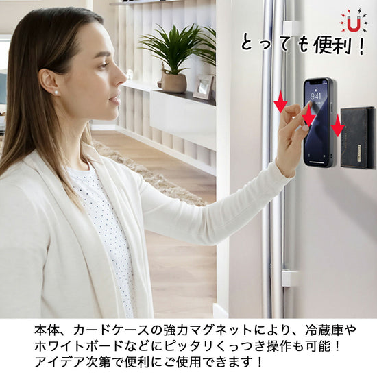 カメラ周りの保護構造。