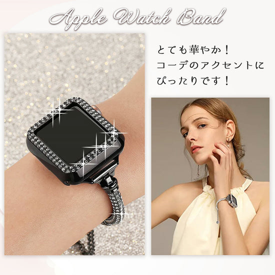 素材と質感のクローズアップ。