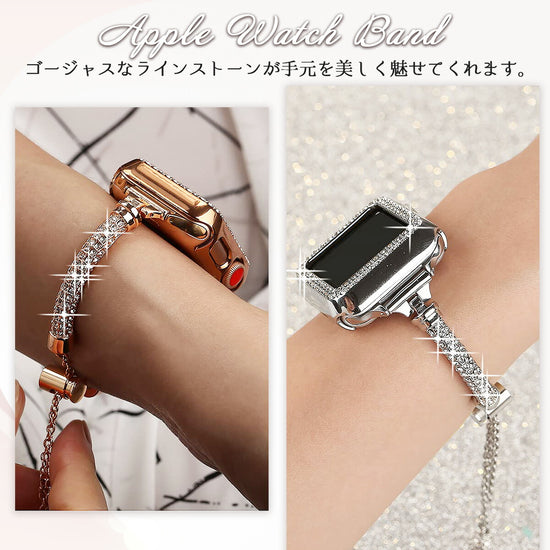 留め具・バックルのディテール。
