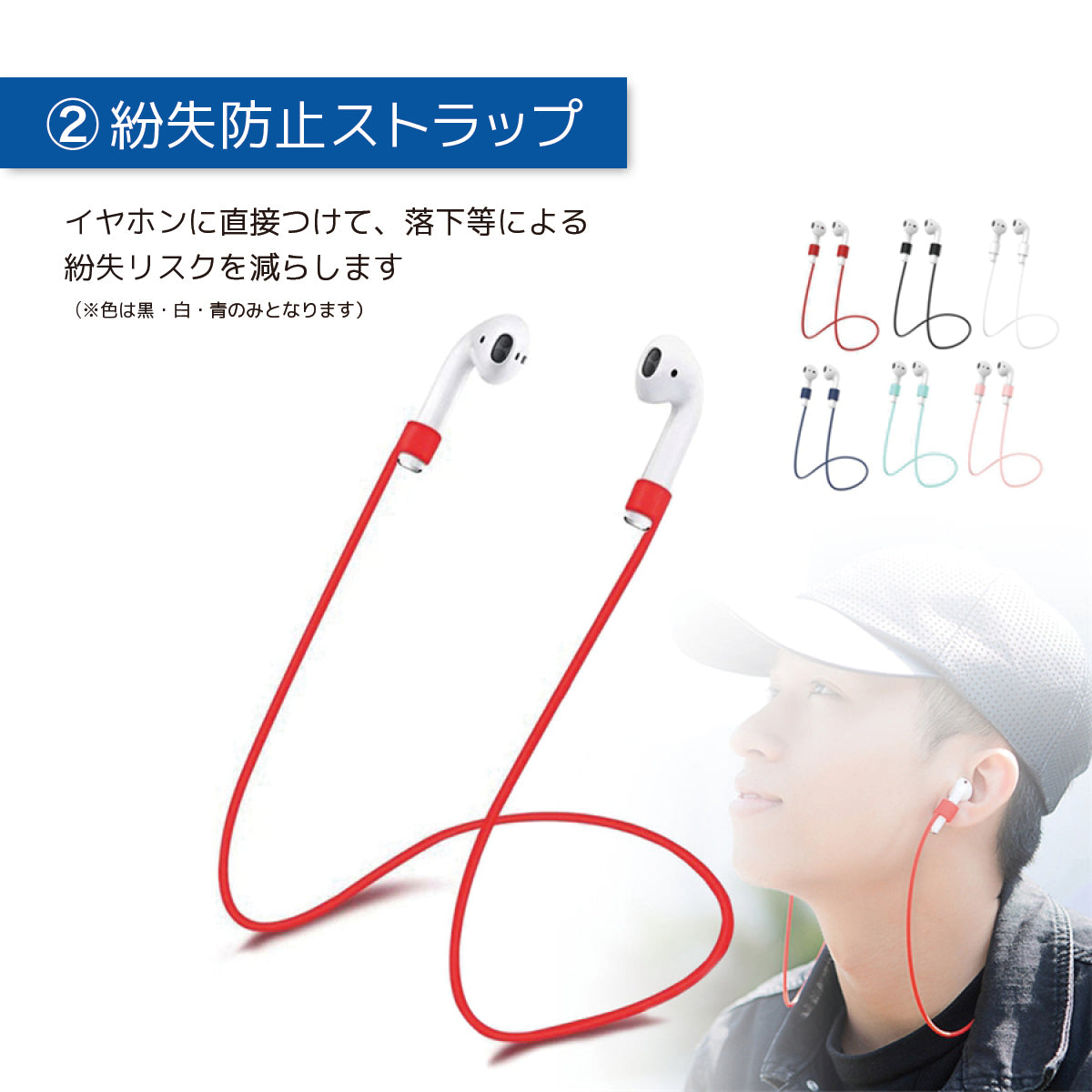 AirPods3 AirPodsPro シリコンケースセット – WorldSelect Shop