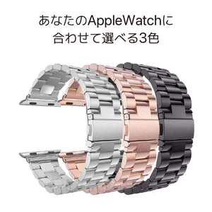 アップルウォッチバンド Apple watch ベルト 長さ調節 ドライバー付き ステンレス スチール 38mm 40mm 42mm 44mm スペア 予備 交換 ベルト シリーズ6 SE 全機種対応 ビジネス