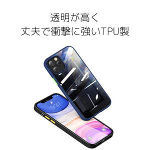 iPhone12 クリアケース スマホ ケース 枠ありクリアケース 3色 携帯カバー iPhone12mini iPhone12 iPhone12Pro iPhone12ProMax 保護 背面透明 耐衝撃 黒 青 緑