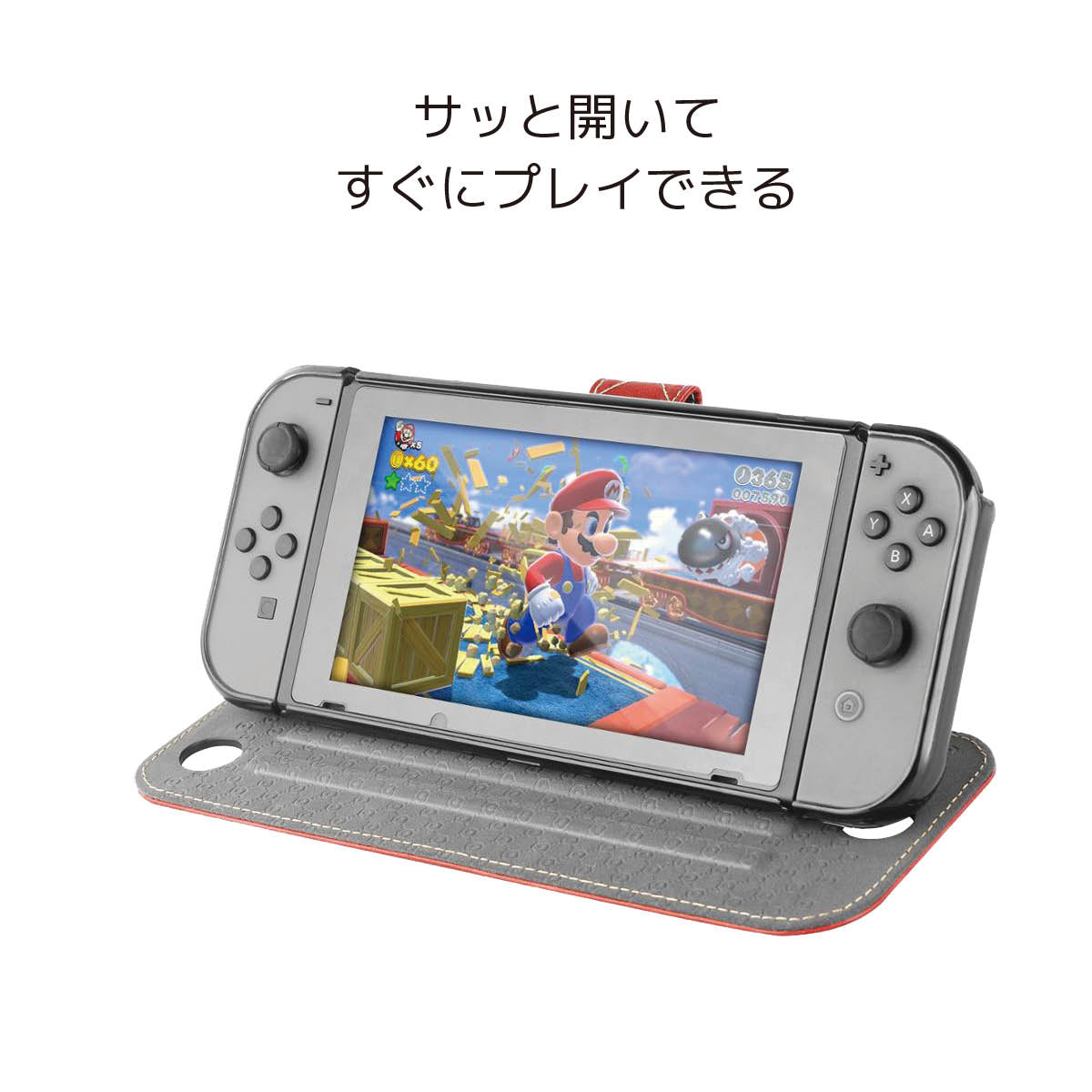 Nintendo Switch スイッチ ケース 手帳型ケース ニンテンドー ケース キャリングケース おしゃれ スタンド機能付き PUレザー 収納 カバー 大人 かわいい マグネット固定式 スイッチケース 収納バッグ 保護バッグ